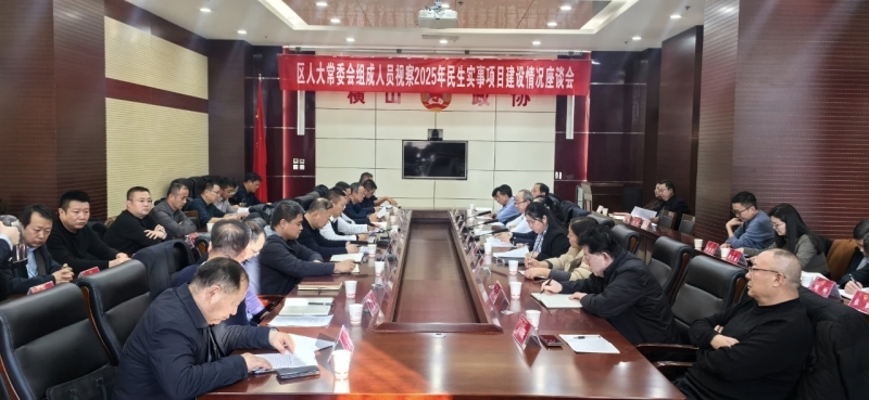 万波带领视察组视察全区2025年民生实事项目建设情况